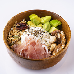 【トレーニング後にも◎高たんぱく】Prosciutto & Avocado Yogurt（生ハム＆アボカド）の写真