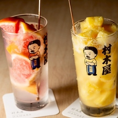 村木屋 横浜 はなれのコース写真