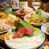 肉バルMUUのおすすめポイント1
