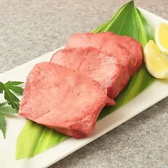 【大人気】厚切り生タン