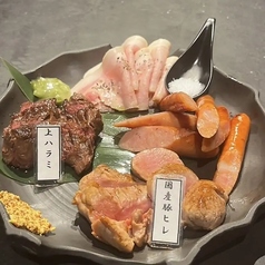 『肉のカルテット4種』【牛上ハラミ/国産豚肩ロース/山形豚ローストポーク/栗豚ソーセージ2種】