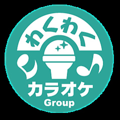 ドリンクバーは無料！アルコールは全品530円！