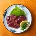 料理メニュー写真&nbsp;とり肝
