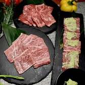 炭火焼肉ホルモン 闇市 佐世保店のおすすめ料理3