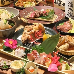 広島鉄板焼炭火焼 八黒のコース写真