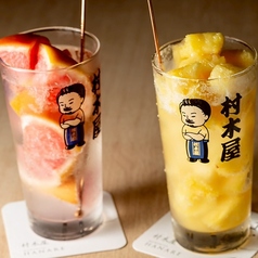 村木屋 横浜 はなれのコース写真