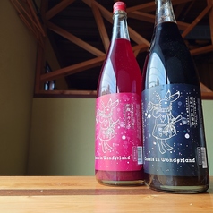 焼き鳥俺ん家天神大名特集写真1