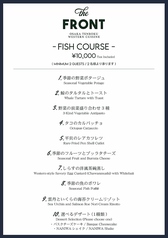 the FRONT ザ フロントのコース写真