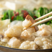 九州和食 八州 離れ 博多店のおすすめ料理3