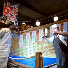 かわはぎ亭 博多の特集写真