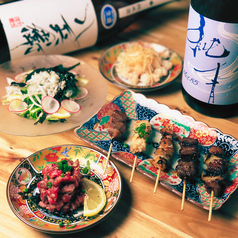 串焼　牛昇の写真