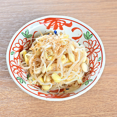 もやしナムル