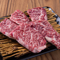 料理メニュー写真&nbsp;牛さくカルビ