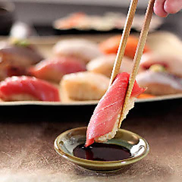 すし土風炉 錦糸町駅前プラザビル店のおすすめ料理1