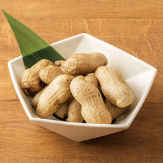 種子島産 ジャンボ落花生おおまさり