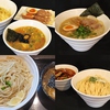 榊製麺 港区のURL1