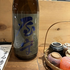 【東京】屋守（おくのかみ）　純米生原酒