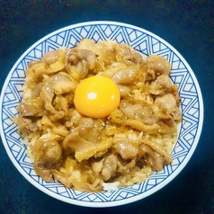 山形親鶏丼
