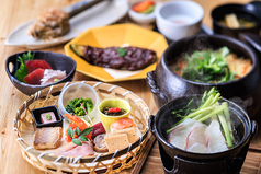 なすべえ 茄兵衛のコース写真