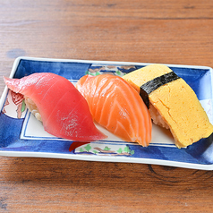 すし酒場すさび湯 新宿東口店のおすすめランチ2