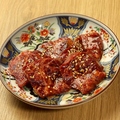 料理メニュー写真&nbsp;【名物】うし吟 やわらかハラミ