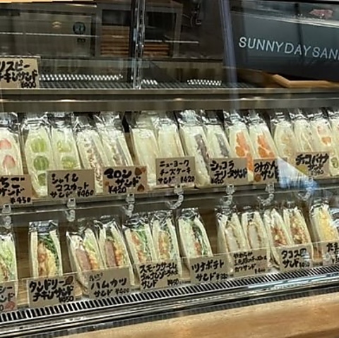 Sunny Day Sand Tj[fCTh {