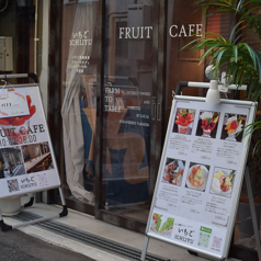 いちごICHIJYU FRUIT CAFE 鶴橋店の雰囲気3