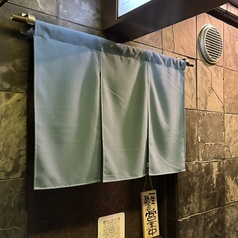 居食屋 悠々自適 流川の外観1