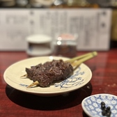 クシクモのおすすめ料理3