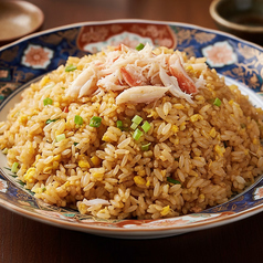 カニチャーハン