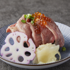 和牛