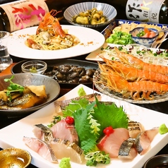 Dining 一歩のおすすめポイント1