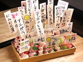 裏照ラス 目黒店のおすすめ料理2