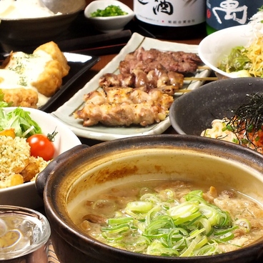 炭屋 串兵衛 分家 町田のおすすめ料理1