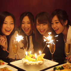 鳥刺しと釜飯が旨い店 個室居酒屋 権兵衛のいろり屋 町田店の特集写真