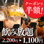 Mr Gentleman ミスタージェントルマン 新宿店のおすすめ料理3