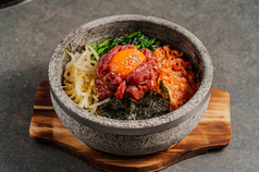 石焼ユッケビビンバ