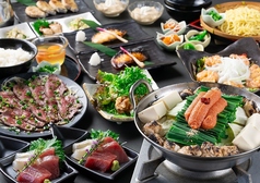 日本のもてなし 健美食彩 扇子のコース写真