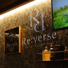 Re verse リバースの写真