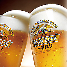 （生ビール）一番搾り