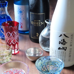 酒彩 和家特集写真1