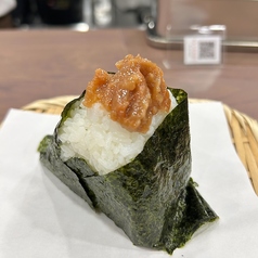 紀州南高梅