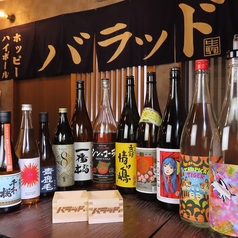 お酒に合う「あて」各種豊富に取り揃えております◎
