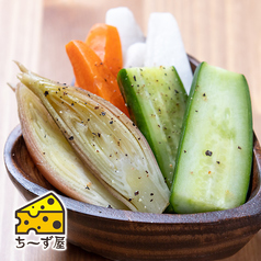 神戸野菜のピクルス