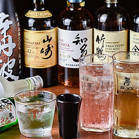 �O���e���t���[ ���J�c �� ���q�X