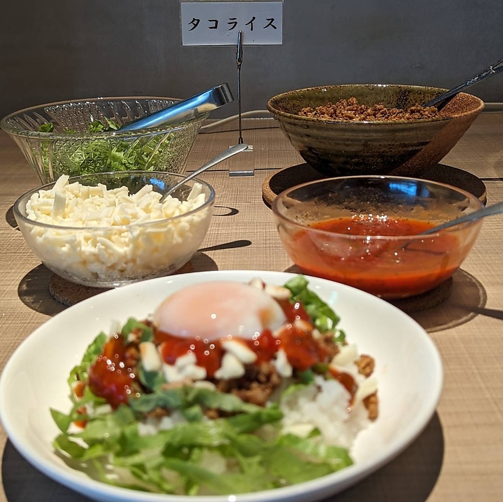 【モーニング】沖縄のソウルフード、タコライス！ジューシーでヘルシーな定番料理です♪