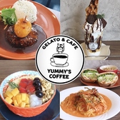 カフェ&ジェラート YUMMY S COFFEE ヤミーズコーヒー