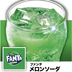 メロンソーダ