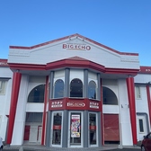 ビッグエコー BIG ECHO 福島南バイパス店の詳細