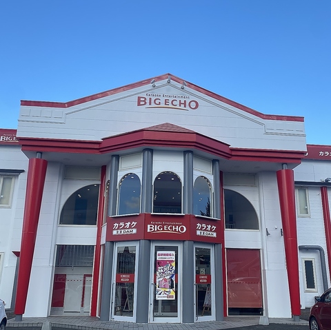 rbOGR[ BIG ECHO oCpXX